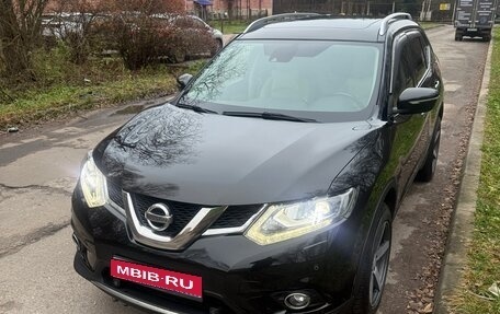 Nissan X-Trail, 2015 год, 1 850 000 рублей, 1 фотография