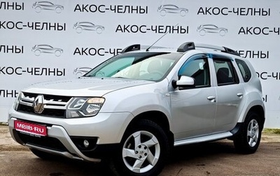 Renault Duster I рестайлинг, 2015 год, 1 050 000 рублей, 1 фотография