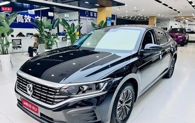 Volkswagen Passat B8 рестайлинг, 2022 год, 1 549 000 рублей, 1 фотография