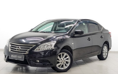 Nissan Sentra, 2017 год, 1 250 000 рублей, 1 фотография