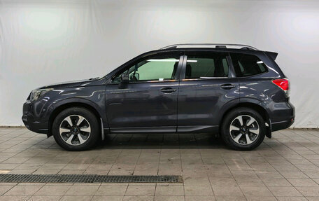 Subaru Forester, 2016 год, 1 850 000 рублей, 3 фотография