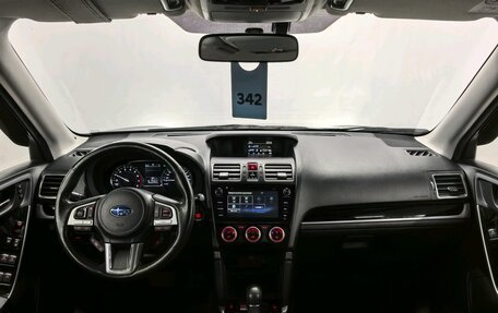 Subaru Forester, 2016 год, 1 850 000 рублей, 10 фотография
