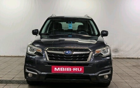 Subaru Forester, 2016 год, 1 850 000 рублей, 5 фотография