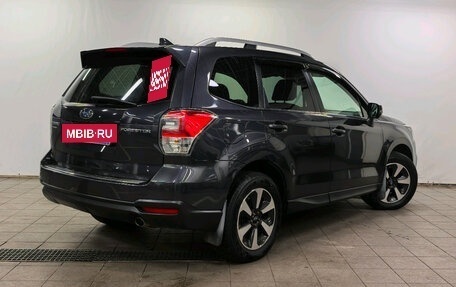 Subaru Forester, 2016 год, 1 850 000 рублей, 2 фотография
