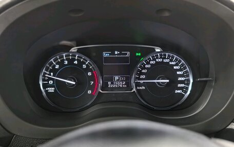 Subaru Forester, 2016 год, 1 850 000 рублей, 12 фотография