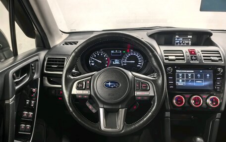 Subaru Forester, 2016 год, 1 850 000 рублей, 13 фотография