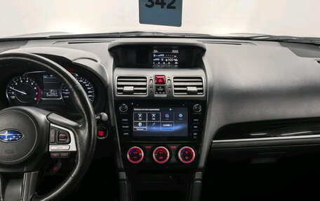 Subaru Forester, 2016 год, 1 850 000 рублей, 14 фотография
