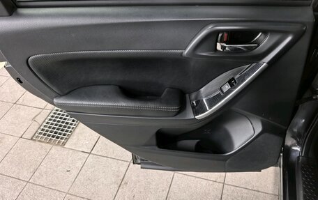 Subaru Forester, 2016 год, 1 850 000 рублей, 17 фотография