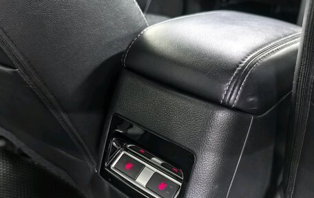 Subaru Forester, 2016 год, 1 850 000 рублей, 19 фотография