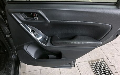 Subaru Forester, 2016 год, 1 850 000 рублей, 20 фотография