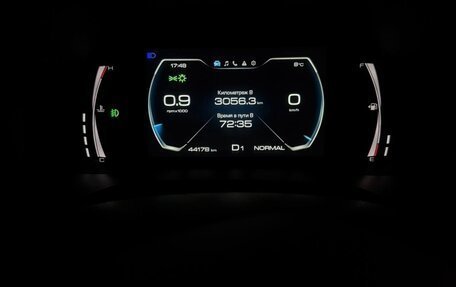 Haval F7 I, 2023 год, 2 120 000 рублей, 12 фотография