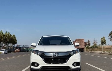 Honda Vezel, 2022 год, 1 520 000 рублей, 2 фотография