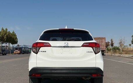 Honda Vezel, 2022 год, 1 520 000 рублей, 5 фотография