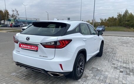 Lexus RX IV рестайлинг, 2017 год, 3 500 000 рублей, 4 фотография