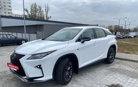 Lexus RX IV рестайлинг, 2017 год, 3 500 000 рублей, 8 фотография