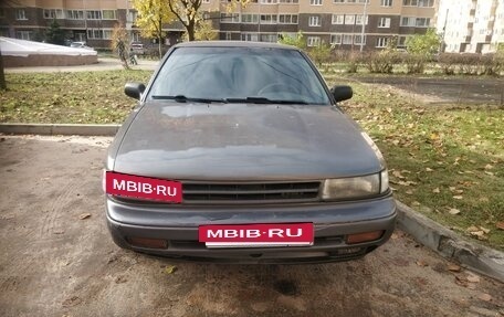 Nissan Maxima VIII, 1991 год, 99 999 рублей, 2 фотография