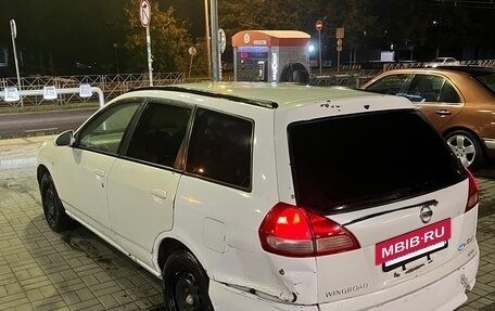 Nissan Wingroad III, 2003 год, 290 000 рублей, 5 фотография