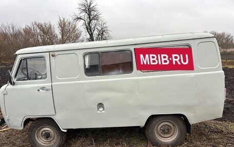 ЛуАЗ 3151, 2009 год, 150 000 рублей, 4 фотография