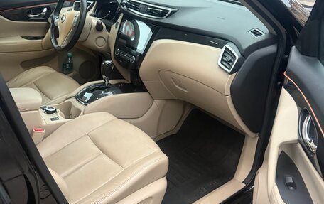 Nissan X-Trail, 2015 год, 1 850 000 рублей, 7 фотография