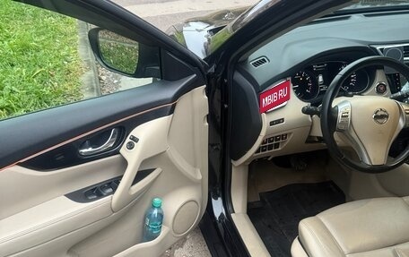 Nissan X-Trail, 2015 год, 1 850 000 рублей, 10 фотография