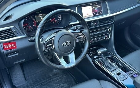 KIA Optima IV, 2018 год, 1 950 000 рублей, 21 фотография