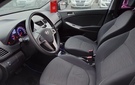 Hyundai Solaris II рестайлинг, 2016 год, 1 071 000 рублей, 7 фотография