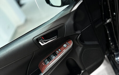 Toyota Camry, 2012 год, 1 496 000 рублей, 14 фотография