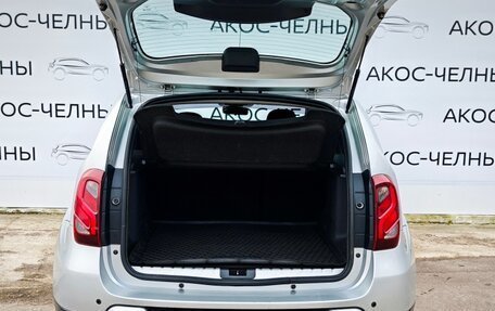 Renault Duster I рестайлинг, 2015 год, 1 050 000 рублей, 6 фотография