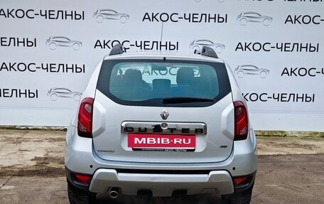 Renault Duster I рестайлинг, 2015 год, 1 050 000 рублей, 5 фотография