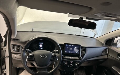 Hyundai Solaris II рестайлинг, 2020 год, 1 485 000 рублей, 5 фотография