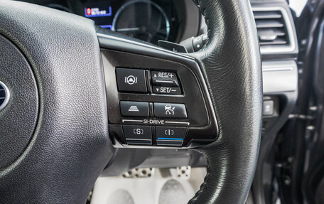 Subaru Levorg I, 2019 год, 1 799 000 рублей, 17 фотография