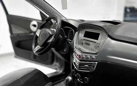 FAW Oley, 2014 год, 533 000 рублей, 9 фотография