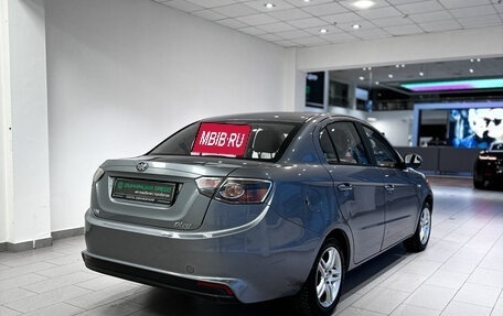 FAW Oley, 2014 год, 533 000 рублей, 6 фотография