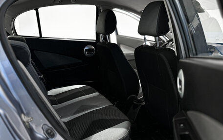 FAW Oley, 2014 год, 533 000 рублей, 11 фотография