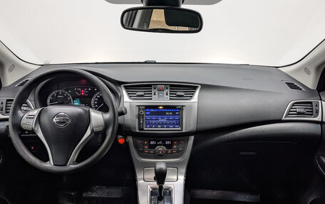 Nissan Sentra, 2017 год, 1 250 000 рублей, 14 фотография