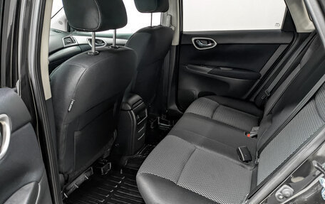 Nissan Sentra, 2017 год, 1 250 000 рублей, 18 фотография