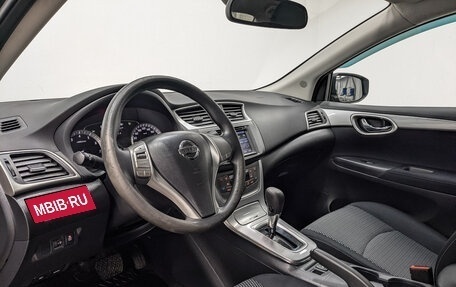 Nissan Sentra, 2017 год, 1 250 000 рублей, 15 фотография