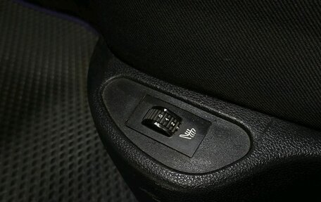 Peugeot 308 II, 2010 год, 430 000 рублей, 15 фотография