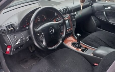 Mercedes-Benz C-Класс, 2001 год, 320 000 рублей, 1 фотография