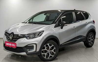 Renault Kaptur I рестайлинг, 2021 год, 1 690 000 рублей, 1 фотография