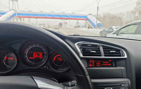 Citroen C4 II рестайлинг, 2011 год, 690 000 рублей, 20 фотография