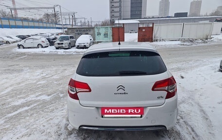 Citroen C4 II рестайлинг, 2011 год, 690 000 рублей, 18 фотография