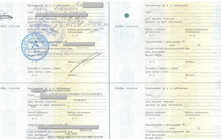 Citroen C4 II рестайлинг, 2011 год, 690 000 рублей, 38 фотография