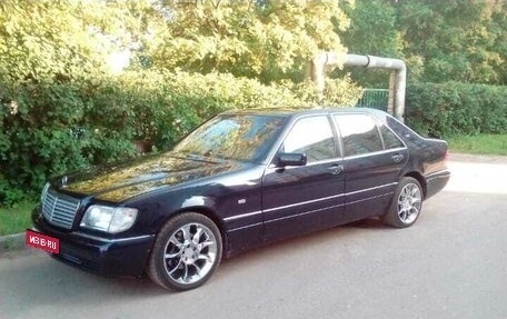 Mercedes-Benz S-Класс, 1996 год, 1 250 000 рублей, 6 фотография