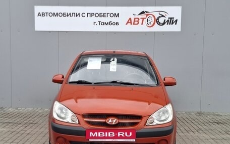 Hyundai Getz I рестайлинг, 2008 год, 640 000 рублей, 2 фотография