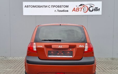 Hyundai Getz I рестайлинг, 2008 год, 640 000 рублей, 6 фотография