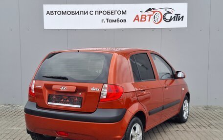 Hyundai Getz I рестайлинг, 2008 год, 640 000 рублей, 5 фотография