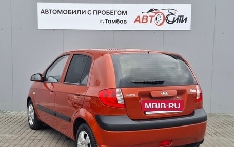 Hyundai Getz I рестайлинг, 2008 год, 640 000 рублей, 7 фотография
