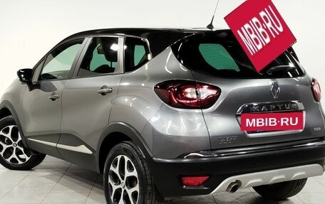 Renault Kaptur I рестайлинг, 2016 год, 1 380 000 рублей, 4 фотография