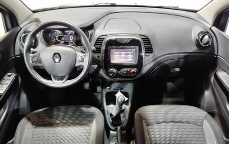 Renault Kaptur I рестайлинг, 2016 год, 1 380 000 рублей, 10 фотография